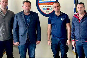 Στην ΕΜΑΚ ο Χρήστος Στρατάκης